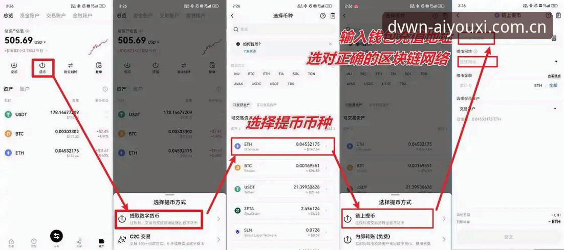 爱游戏实时比分页面安全吗 3点判断:帕拉蒂奇挖角米雷蒂,爱游戏用户周航怎么看这桩交易?