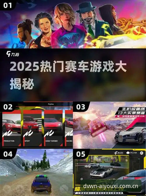 爱游戏弹幕 爱游戏弹幕新体验:2025先锋版如何重构赛事互动生态?——来自老编辑的深度评测