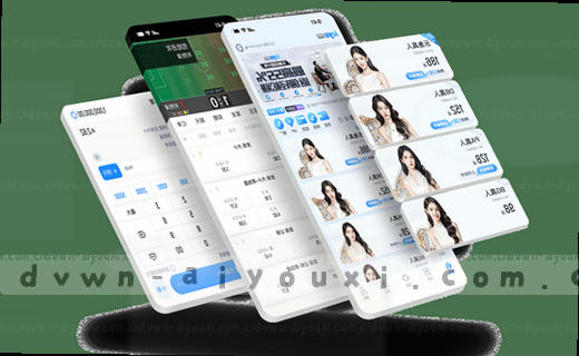 赛事资讯深度观察