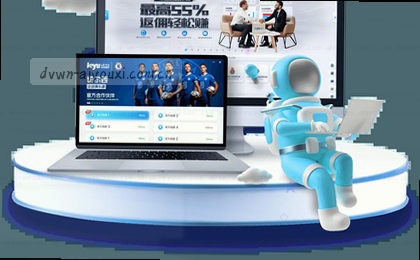赛程总览时间线图